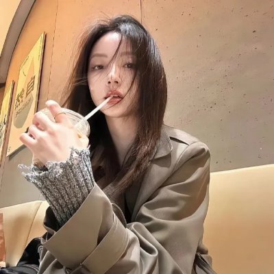 不可征服
