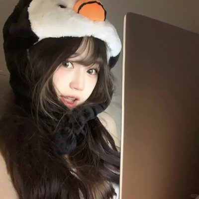 我们生活愉快
